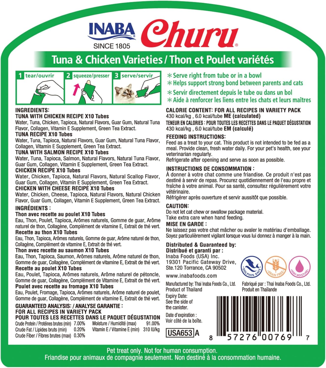 INABA Churu Treats Cats Tuna Variety Cats Treats for Cat, 50 Count 700 Grams, Tuna & Chicken Variety