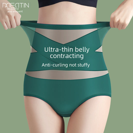 High-waisted Ice Silk Butt Lifting Tummy Control Pants Women's Silky Breathable Mulberry Silk Ladies Slimming Pants Bag