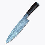 High Quality Damascus Steel Feather Pattern Blade Chef Knife Damascus Steel Chef | Kitchen Knives with Leather Sheath (San Mai Knife-1)