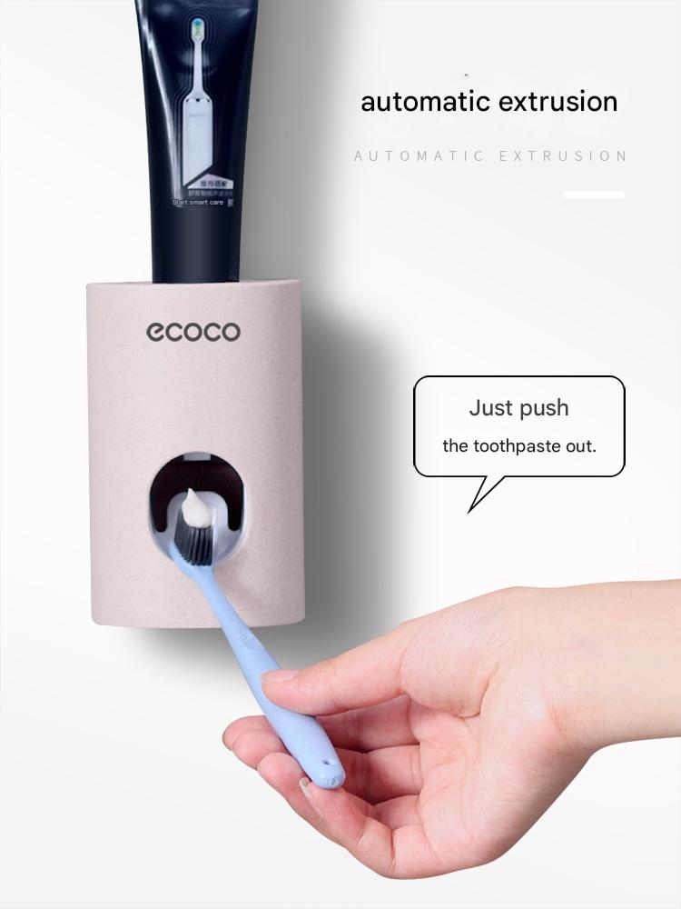 1Pcs Wheat Stalk Automatic Toothpaste Squeezer Set Suction Wall-type Non-punching Lazy Toothpaste Rack