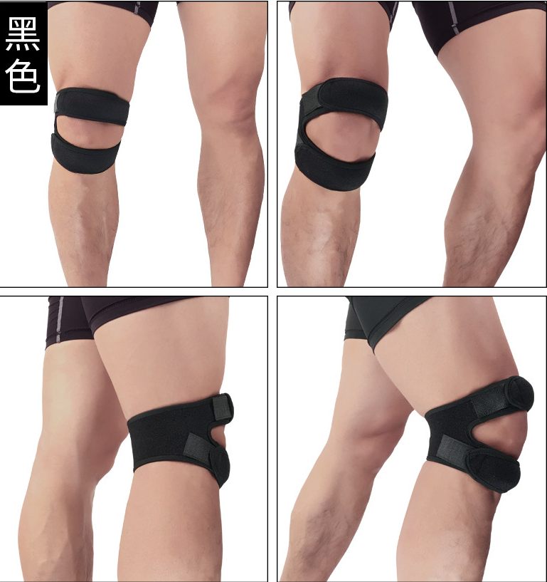 Patella Belt Sports Kneecap Cover Shock Absorption Pressure Leggings Outdoor Basketball Football Mountaineering Riding Fitness Protective Gear