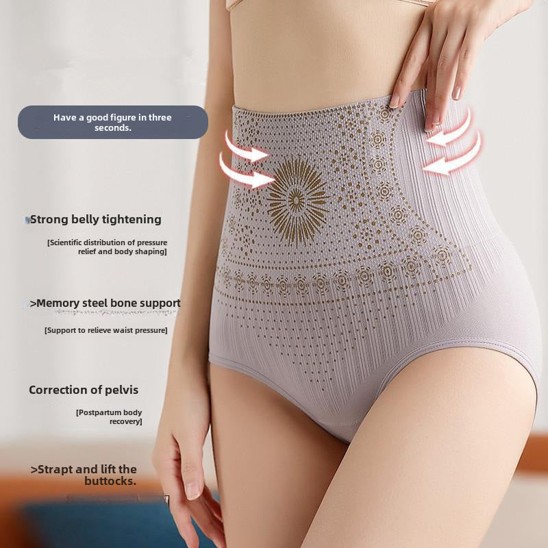 Body Shaping Carved Belly Tinting Panties Women's High Waist Hip Lifting Slimming Pants Tight Body Shaping Pants Waist Postpartum Belly Tinting