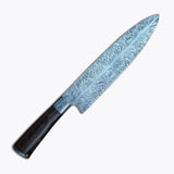 High Quality Damascus Steel Feather Pattern Blade Chef Knife Damascus Steel Chef | Kitchen Knives with Leather Sheath (San Mai Knife-1)