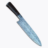 High Quality Damascus Steel Feather Pattern Blade Chef Knife Damascus Steel Chef | Kitchen Knives with Leather Sheath (San Mai Knife-1)