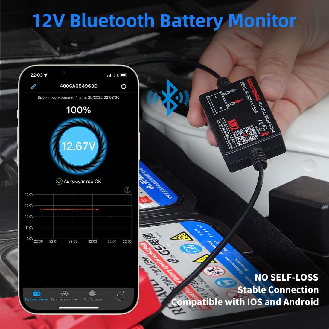 QUICKLYNKS BM2 Bluetooth Battery Monitor 12V Car Battery Tester for Lead Acid Battery, LowVolt Alarm for All 12 Volts Solar Power Systems/RVs/Motorcycles/Boats/Cars Compatible with iPhone Android