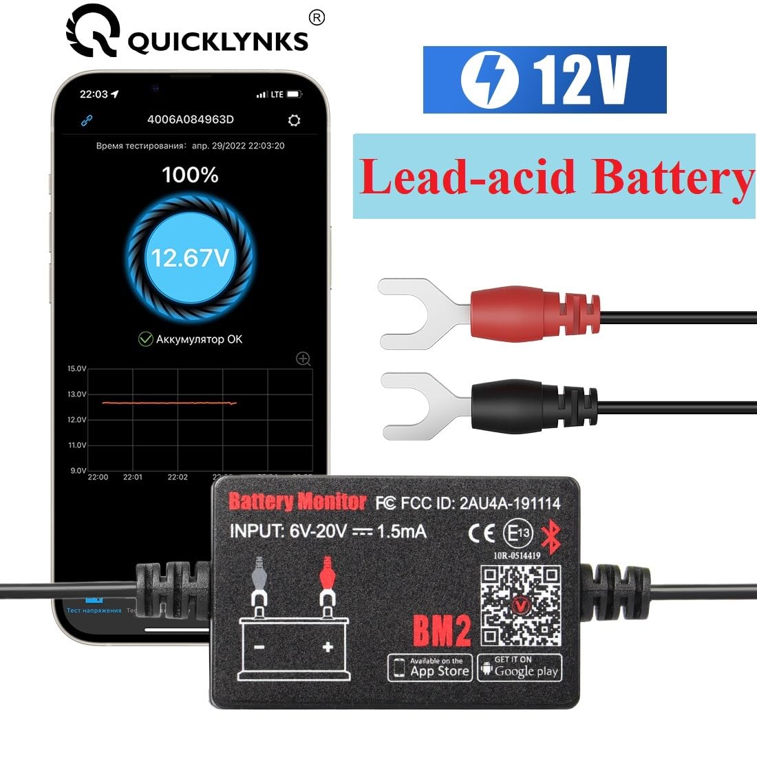 QUICKLYNKS BM2 Bluetooth Battery Monitor 12V Car Battery Tester for Lead Acid Battery, LowVolt Alarm for All 12 Volts Solar Power Systems/RVs/Motorcycles/Boats/Cars Compatible with iPhone Android