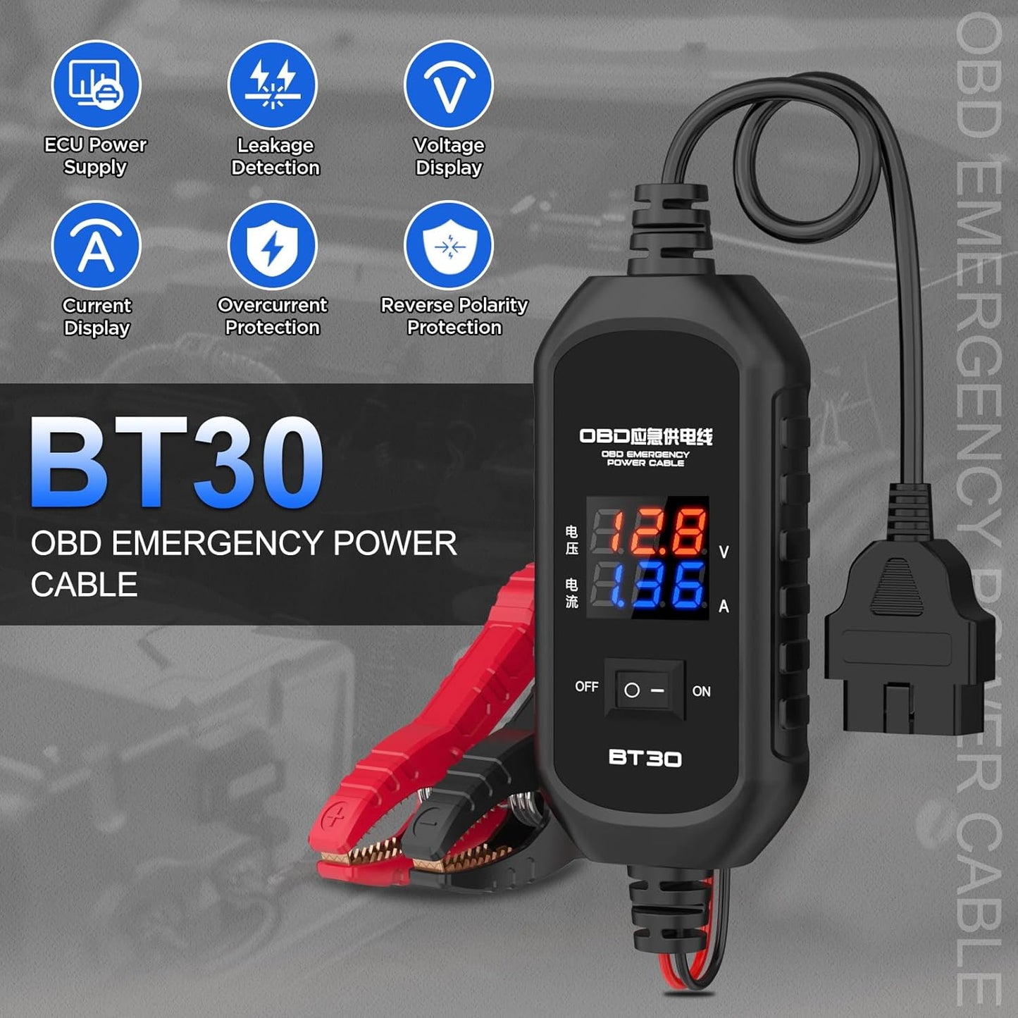 OBD2 Vehicle ECU Emergency Power Supply Cable, OBD-II Car Memory Saving Cable, OBD Emergency Power Cable with Overcurrent Protection, Overvoltage Protection, Reverse Polarity Protection