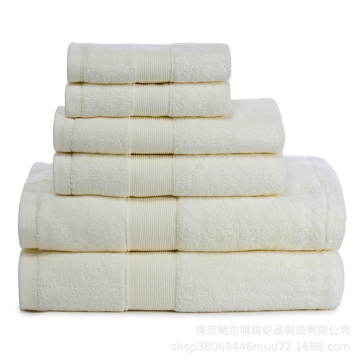 500g Cotton Towel Set – Bath, Hand & Face Towels
