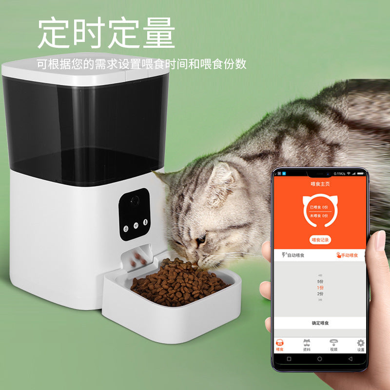 New Product Visual Timing Quantitative Automatic Intelligent Pet Feeder Can Be Controlled Manually Or Remotely By Mobile Phone