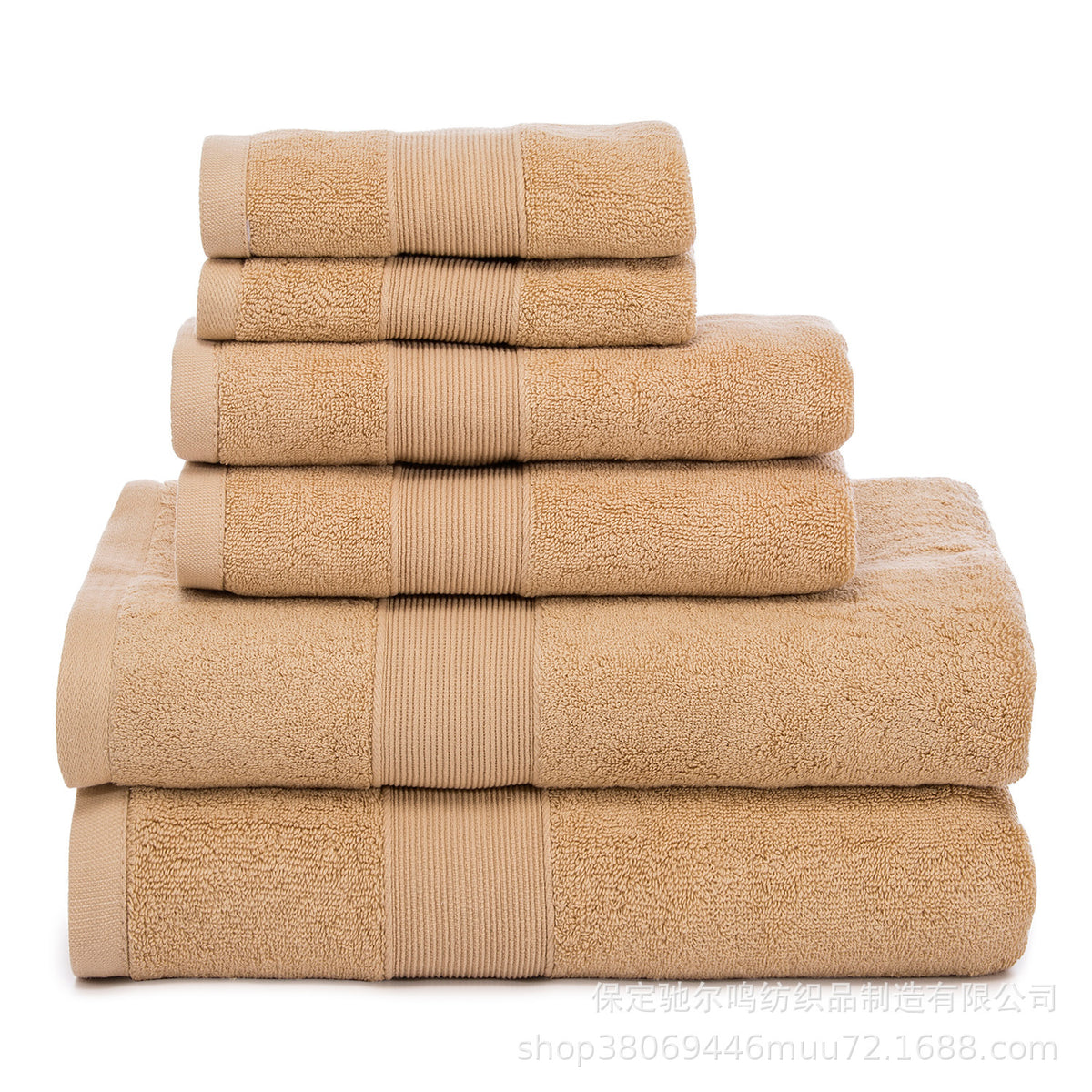500g Cotton Towel Set – Bath, Hand & Face Towels
