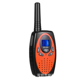 Children's Walkie-talkie Gift 3 Kilometers Away, The Sound Quality Is Clear And Durable