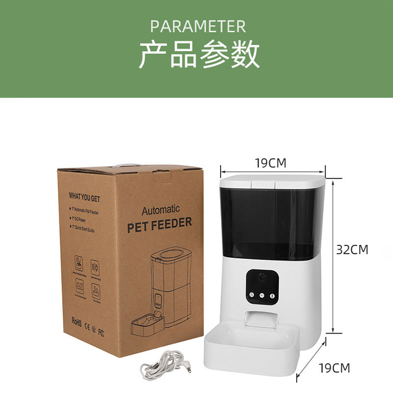 New Product Visual Timing Quantitative Automatic Intelligent Pet Feeder Can Be Controlled Manually Or Remotely By Mobile Phone
