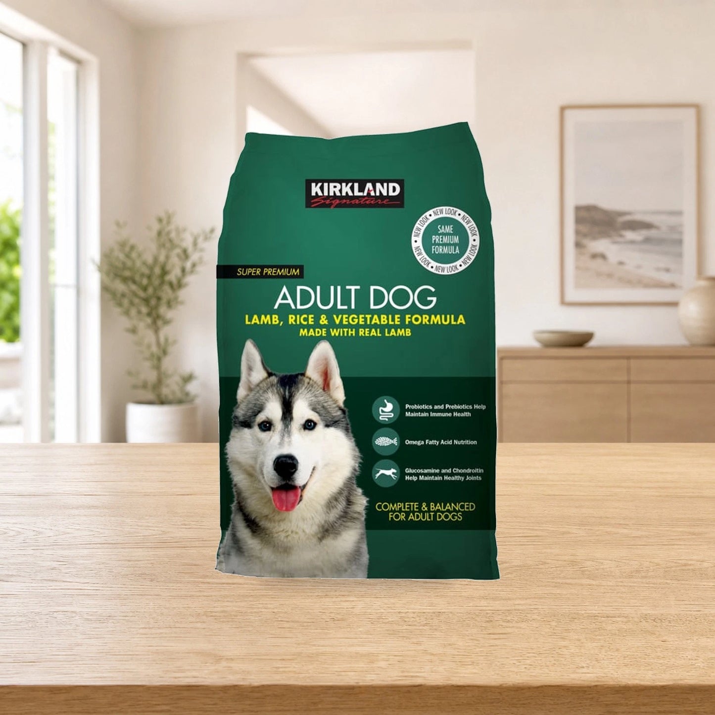 Kirkland Signature Lamb Rice & Veggies Dry Dog Food (18 kg)