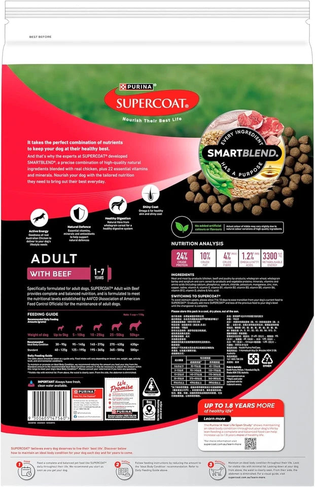 Purina Supercoat Adult Beef Dry Dog Food 18 Kg , Best Selling Product